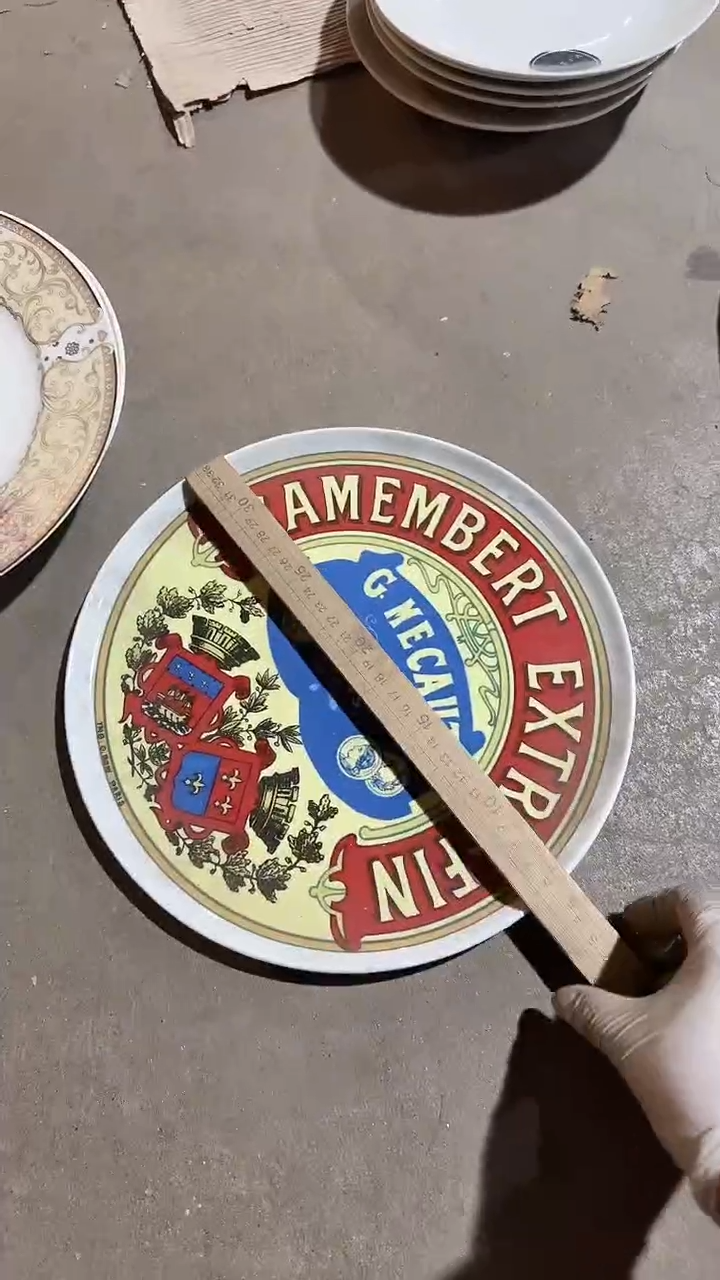 【闪购商品】盘磁州窑买到就是赚到