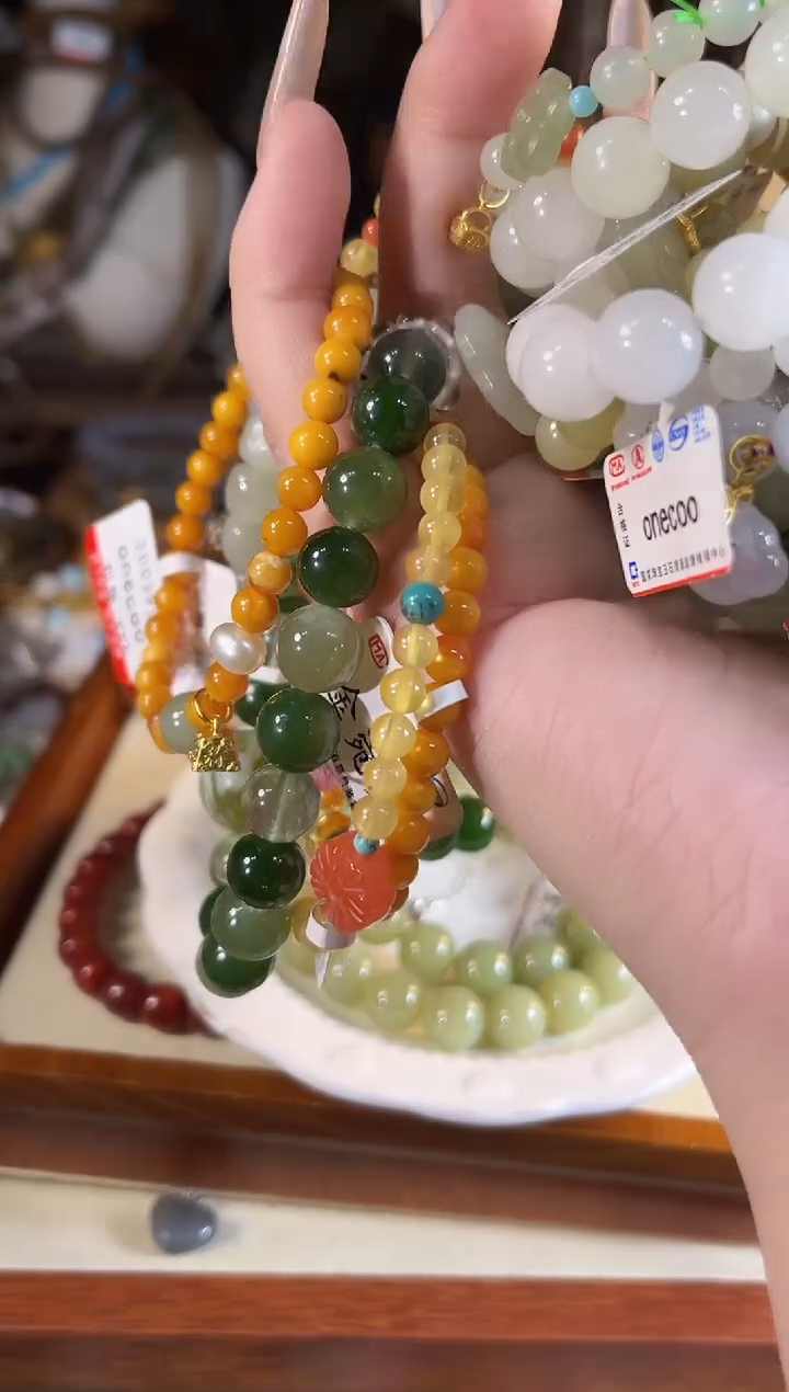 【闪购商品】和田玉手链未镶嵌多样性发货其一