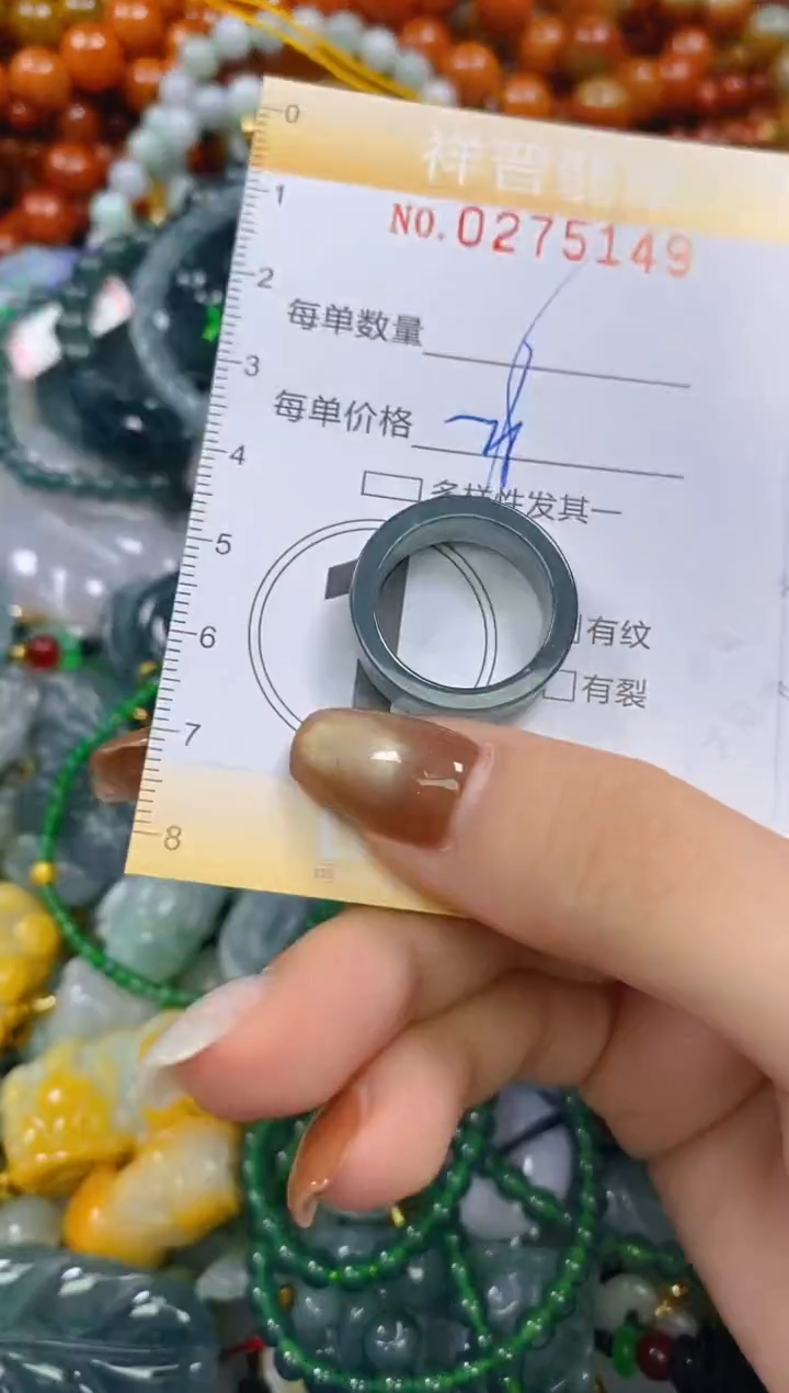 颈饰未镶嵌翡翠闪购0275149