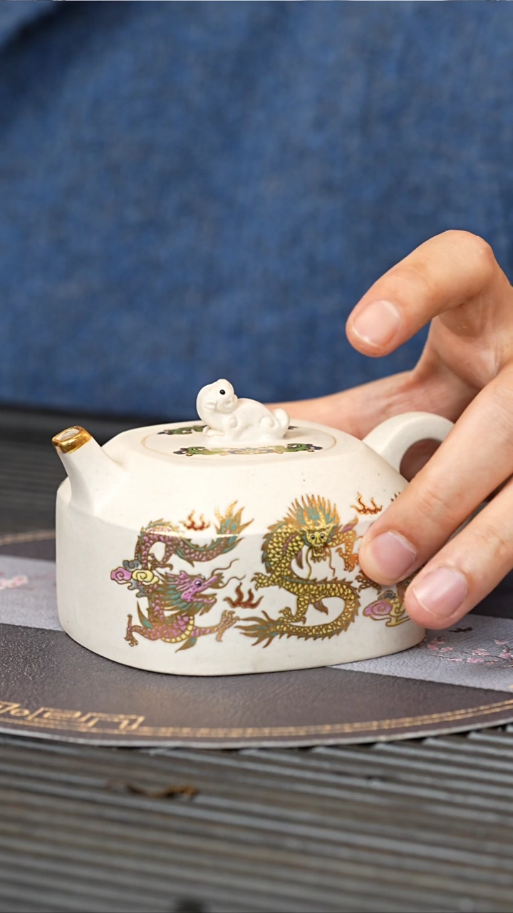 【闪购商品】紫砂茶壶FKM 定窑白 四方  