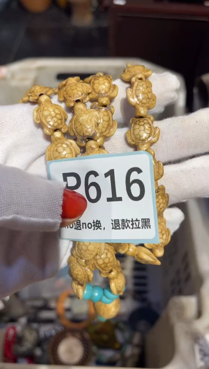瓷片多**后瓷片表姐直播火爆热卖
