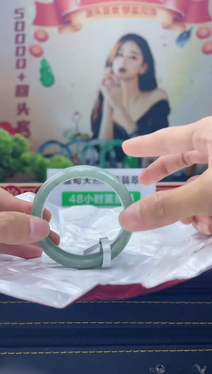 【闪购商品】翡翠手镯未镶嵌手镯11