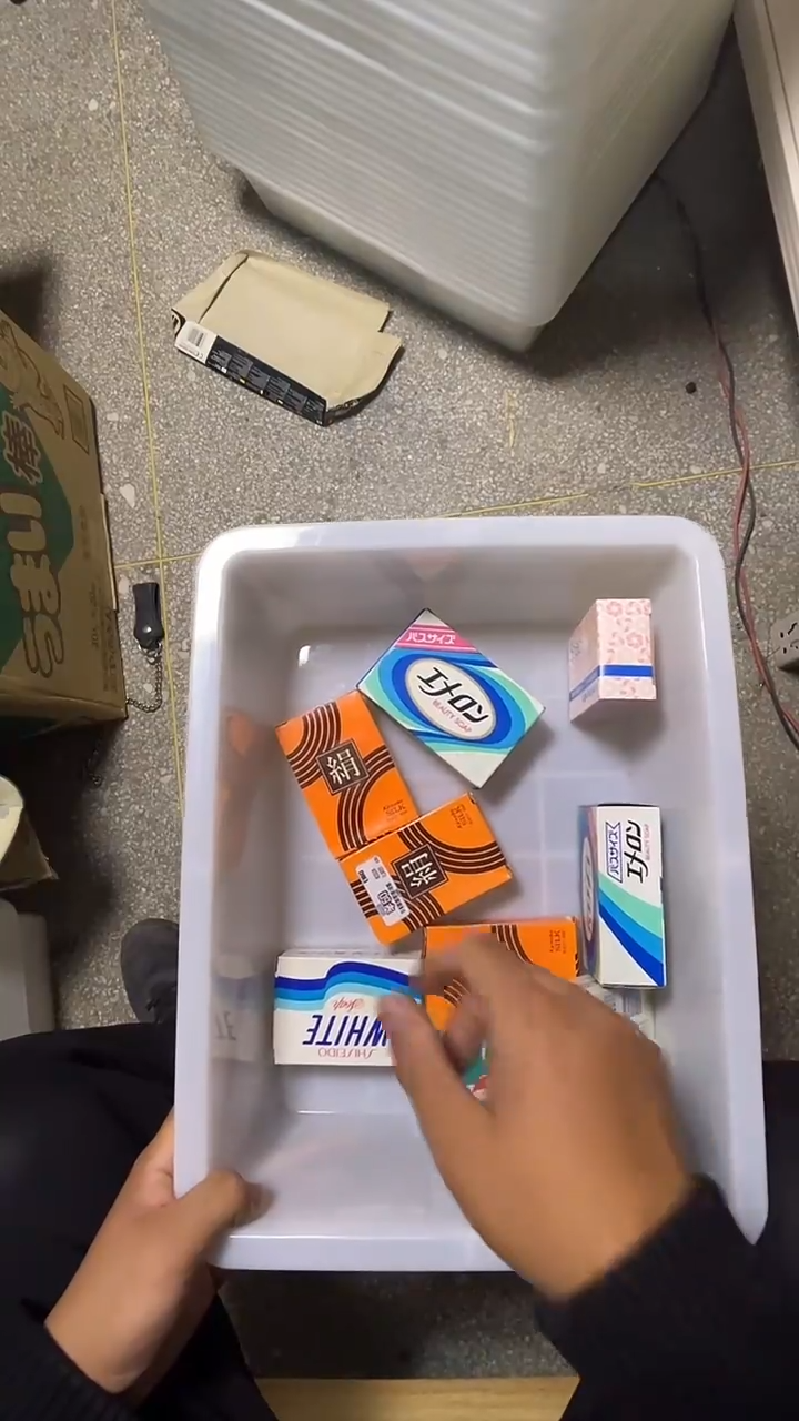 01@**树二手商品不退不换