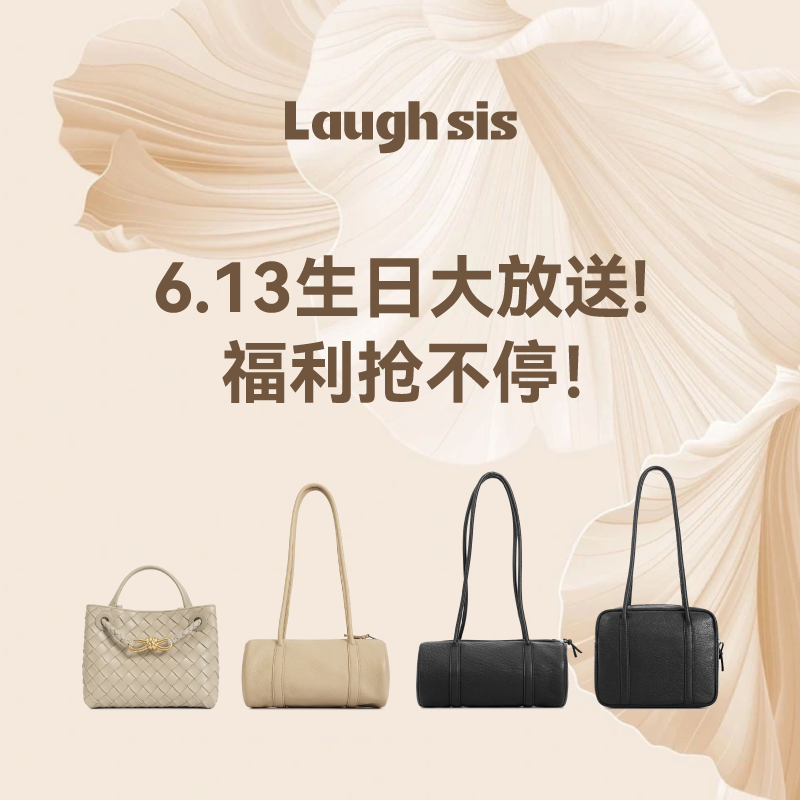 laughsis小德 白雪公主LS411B007