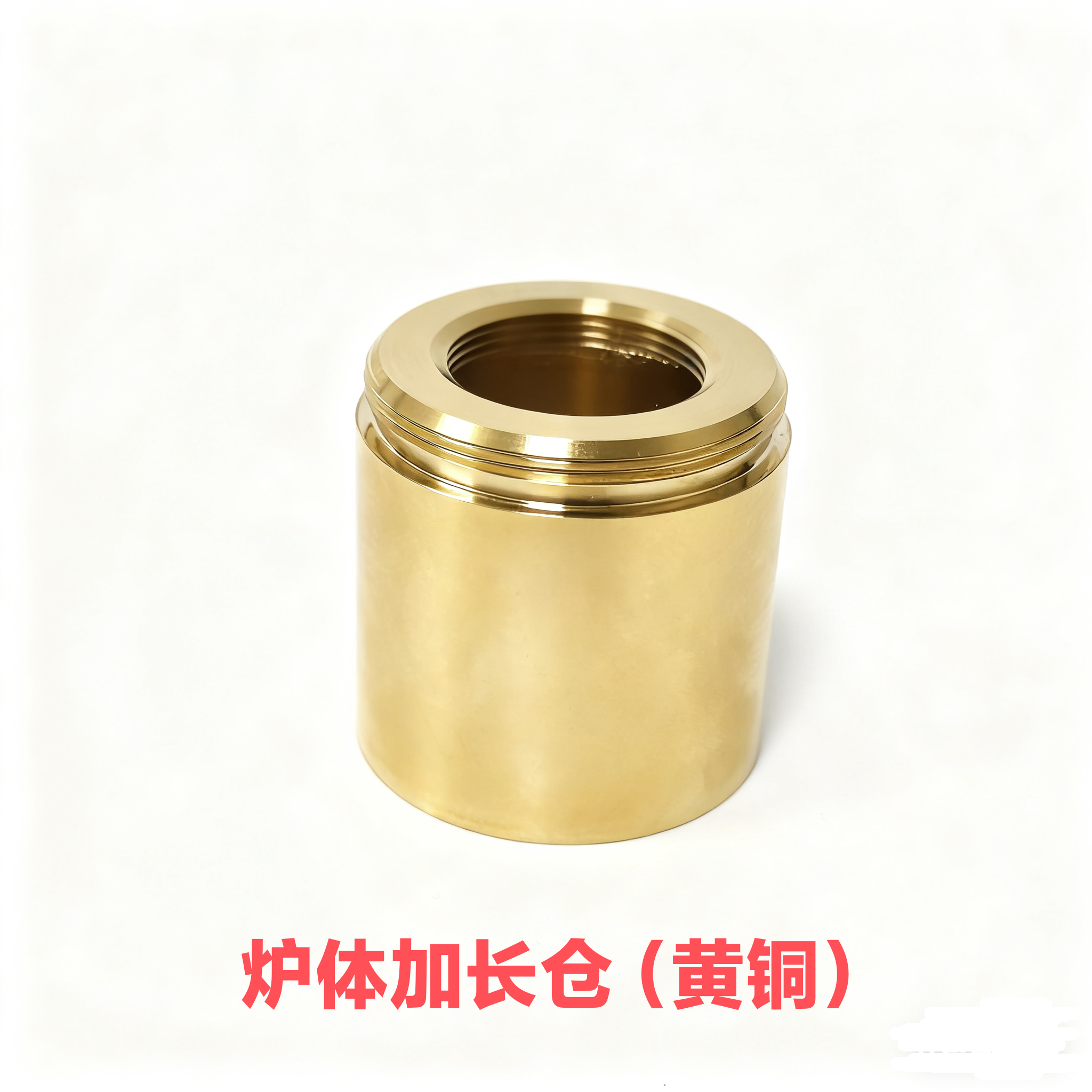 清风孔雀二代油舱加长