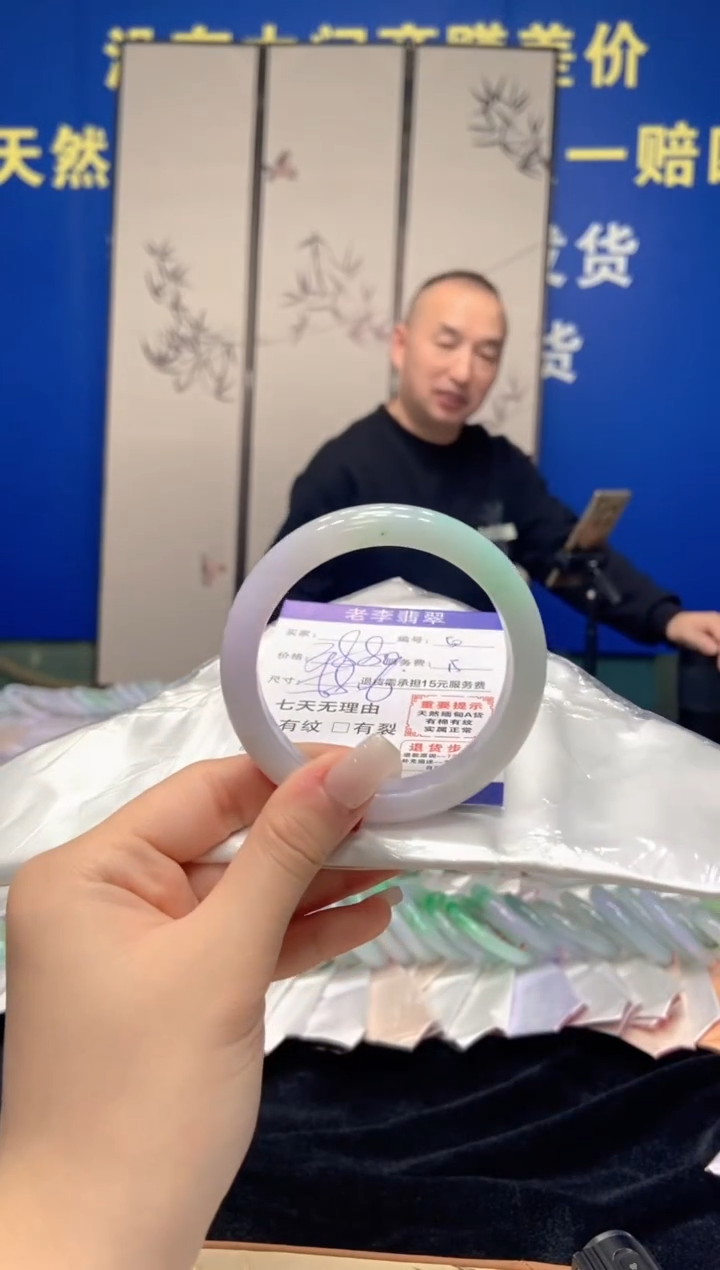 未镶嵌手镯翡翠翡翠手镯单样发一50