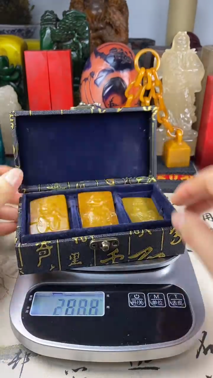 寿山石印石24寿山石