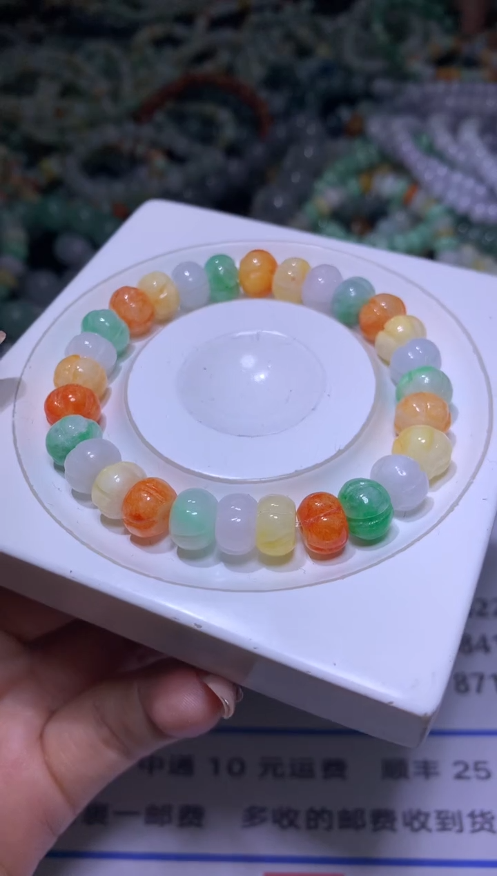【闪购商品】翡翠颈饰未镶嵌MXX002310