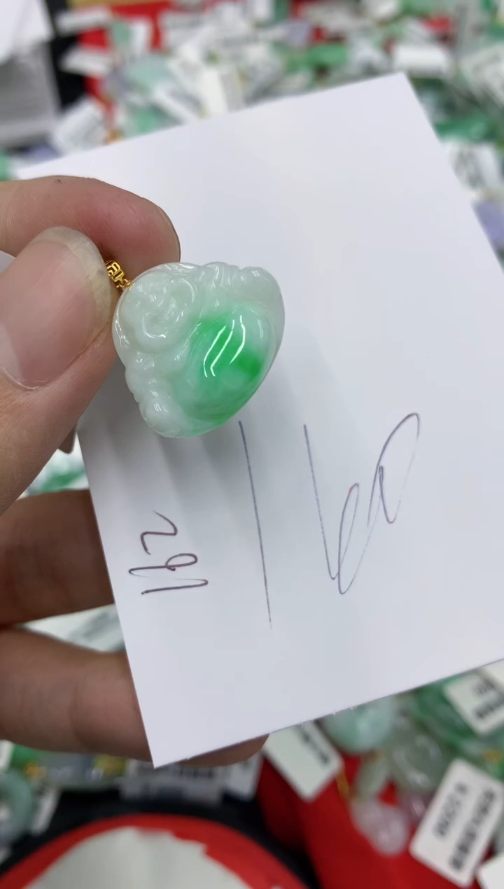 【闪购商品】翡翠颈饰18K金镶嵌号链接11111111