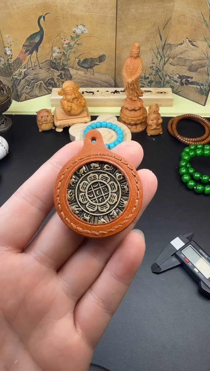 九宫牌带绳子发其一