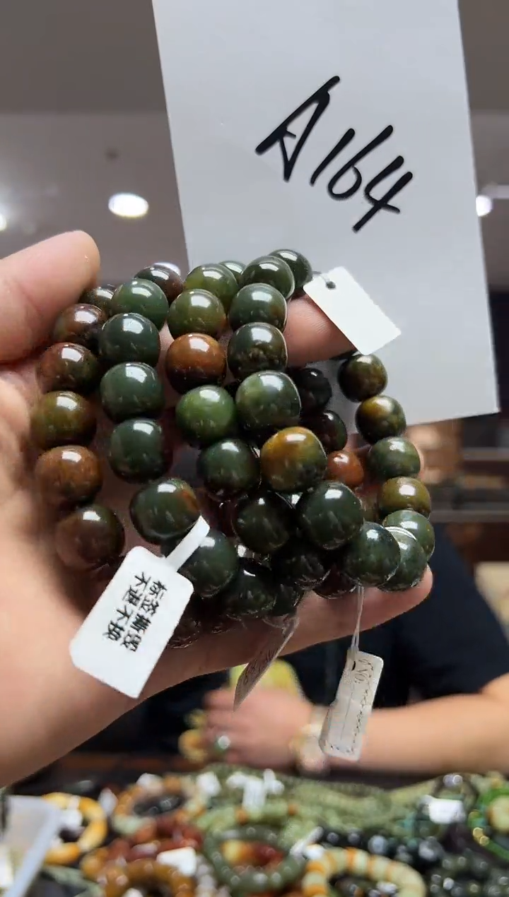 未镶嵌手链透闪石质玉多样性发货其中发一