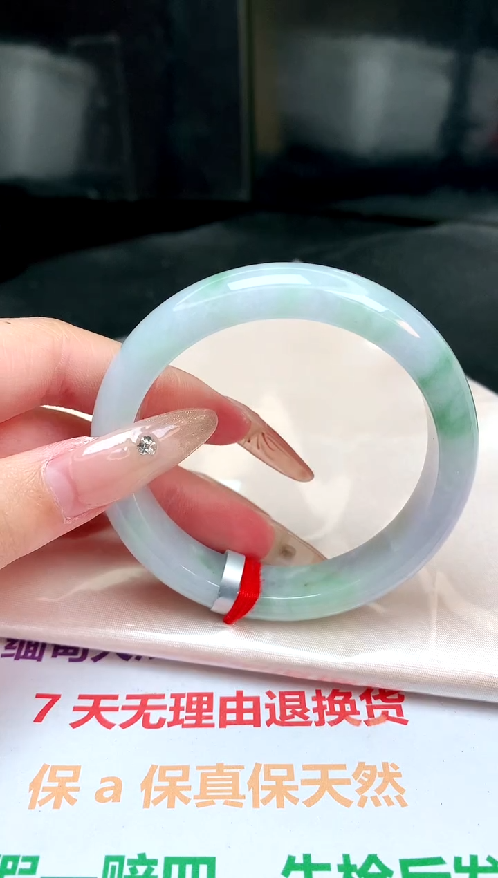 【闪购商品】翡翠手镯未镶嵌 请输入需要关联的品牌