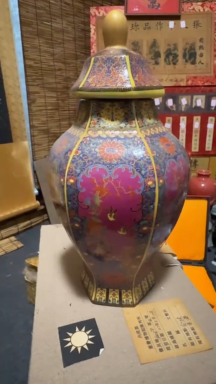 小瓷小罐  小瓶 