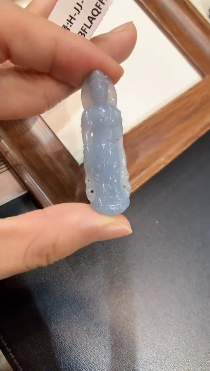 颈饰未镶嵌翡翠观音