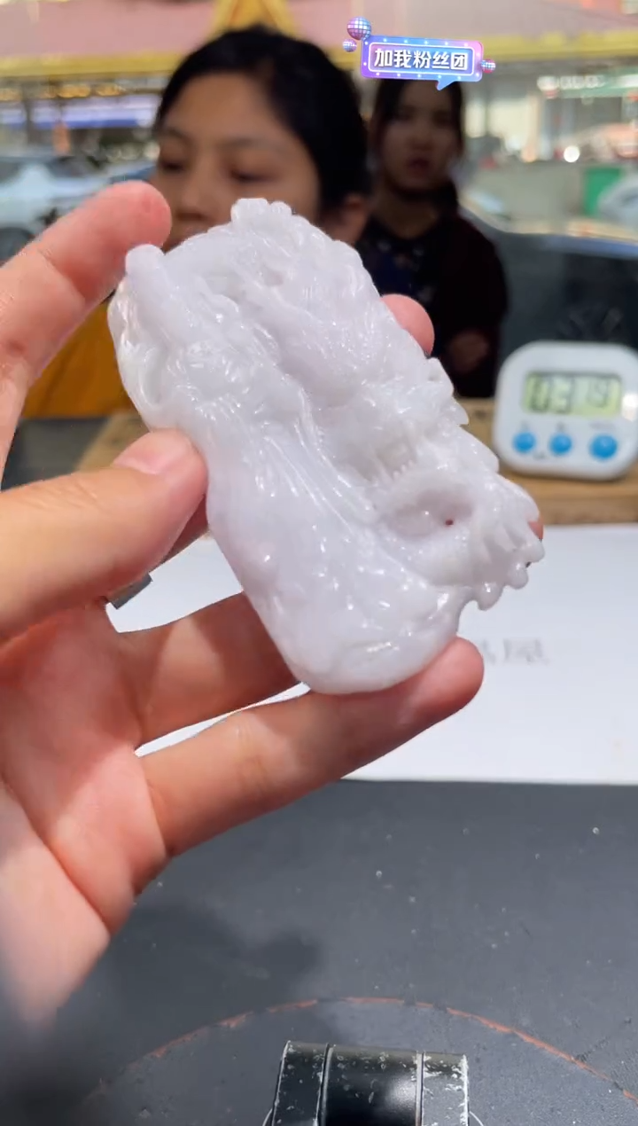 【闪购商品】定制翡翠未镶嵌定制孤品