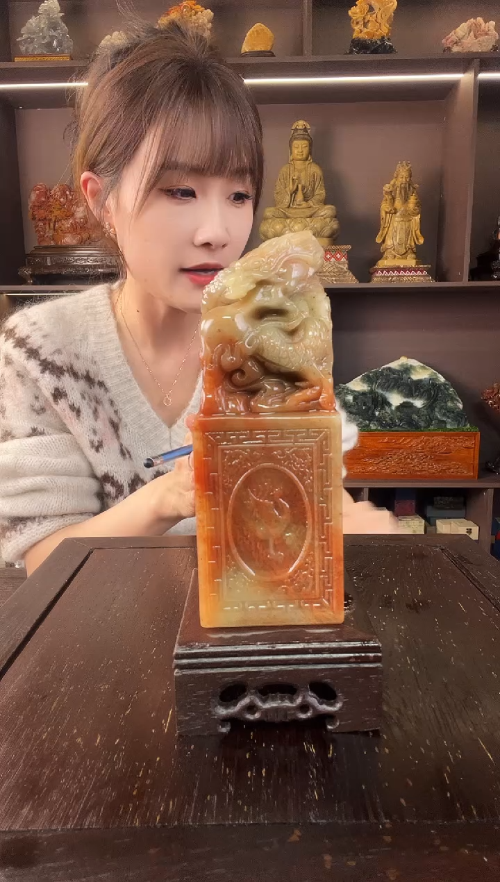 【闪购商品】寿山石印石双龙戏珠