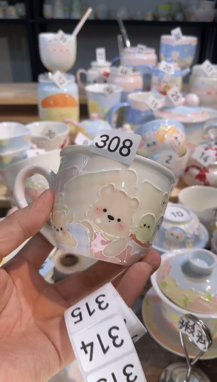 【闪购商品】308号号号号号号号号号