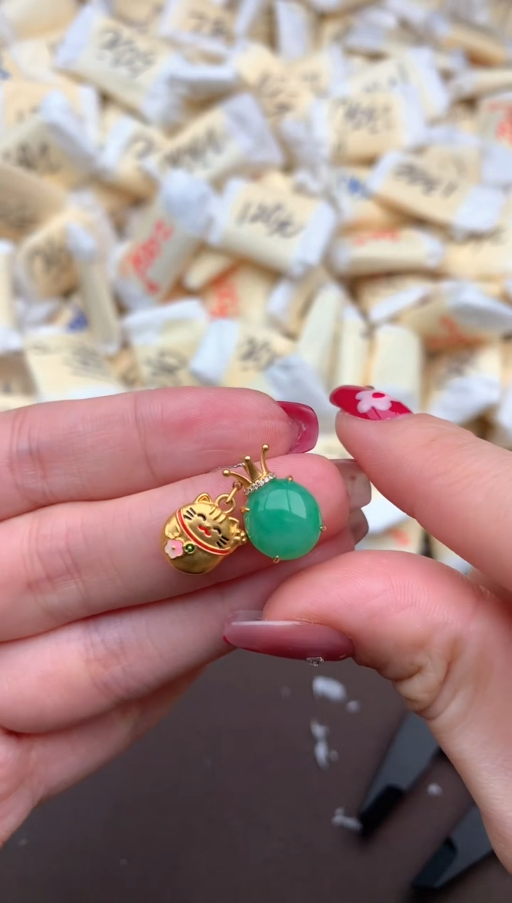 【闪购商品】翡翠挂件18K金镶嵌一