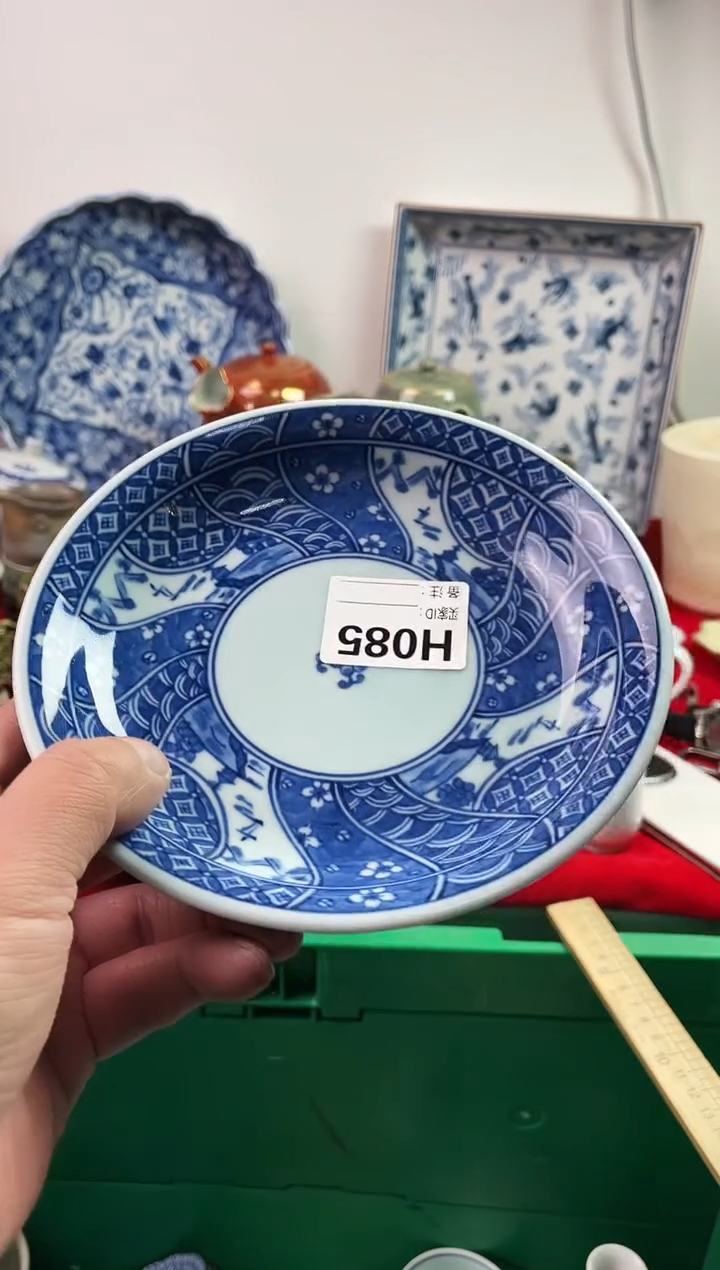 瓷片相****977777777777 H085