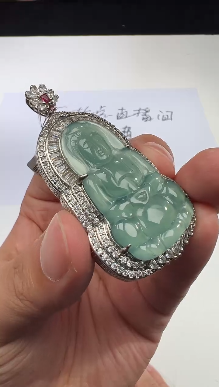 吊坠(不含链)未镶嵌翡翠观音