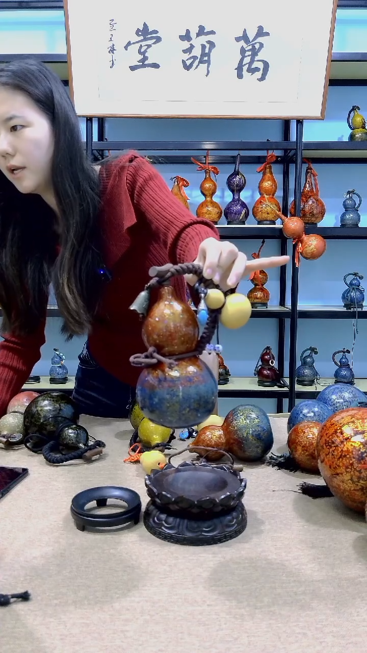 大漆工艺品大漆酒壶