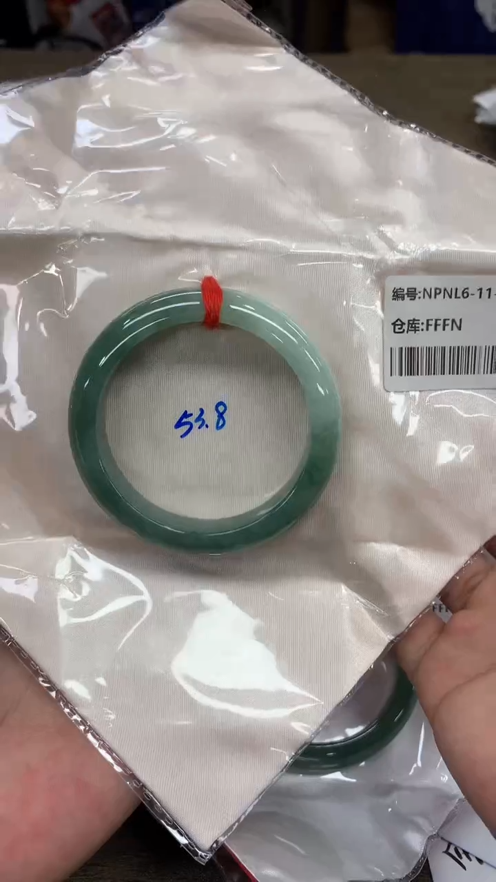 【闪购商品】翡翠手镯未镶嵌翡翠手镯