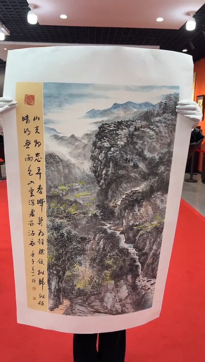 【闪购商品】国画道一老师亲笔绘画作品B184