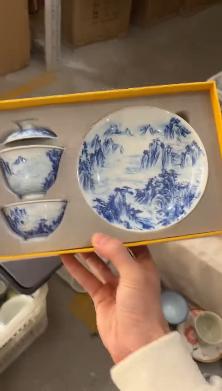 高端陶瓷茶具清品福利产品