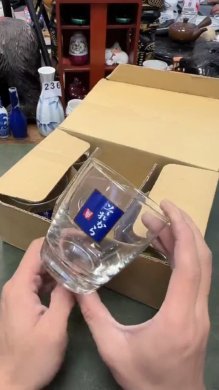 340······销子6杯