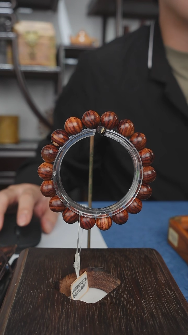 【闪购商品】木海南黄花梨手串1.2