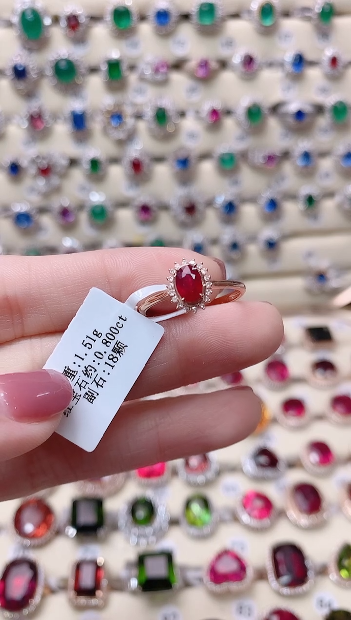 【闪购商品】红宝石18K金戒指18K金镶嵌1
