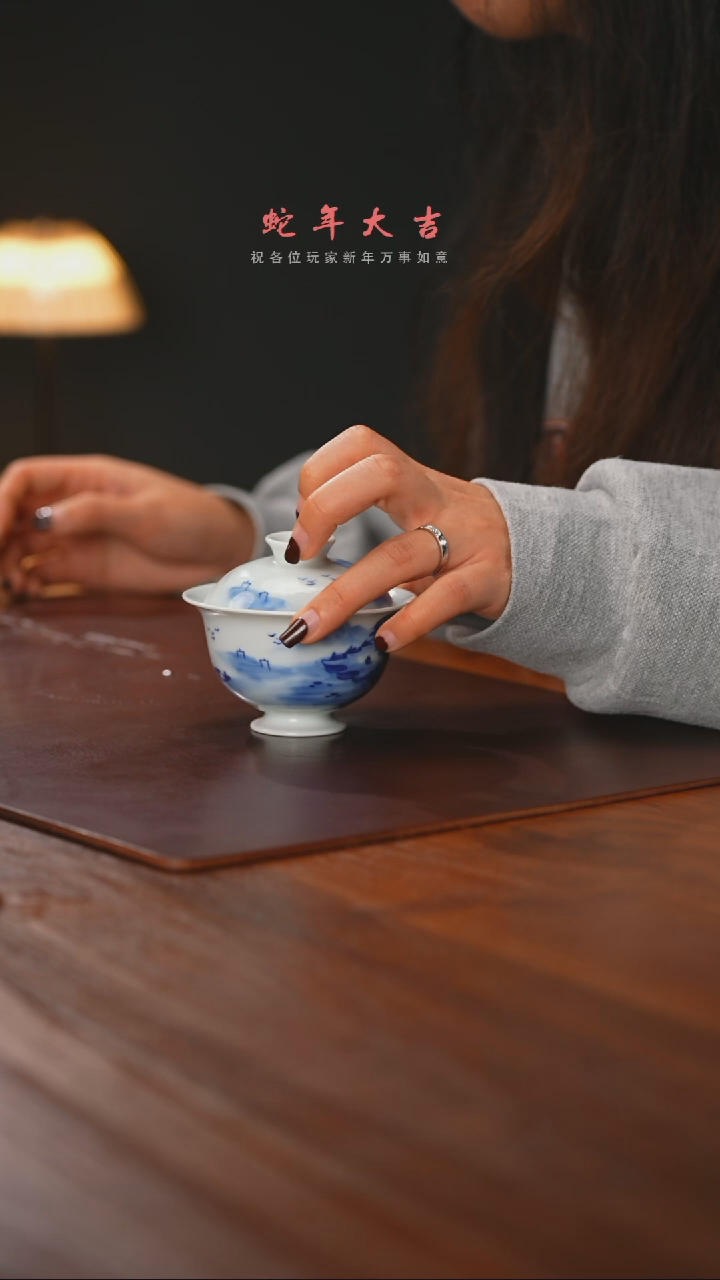 【闪购商品】精品茶器【本店无运费险】