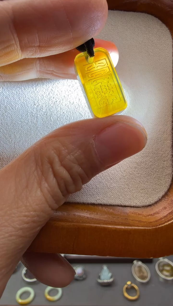 琥珀颈饰未镶嵌鑫*手机挂