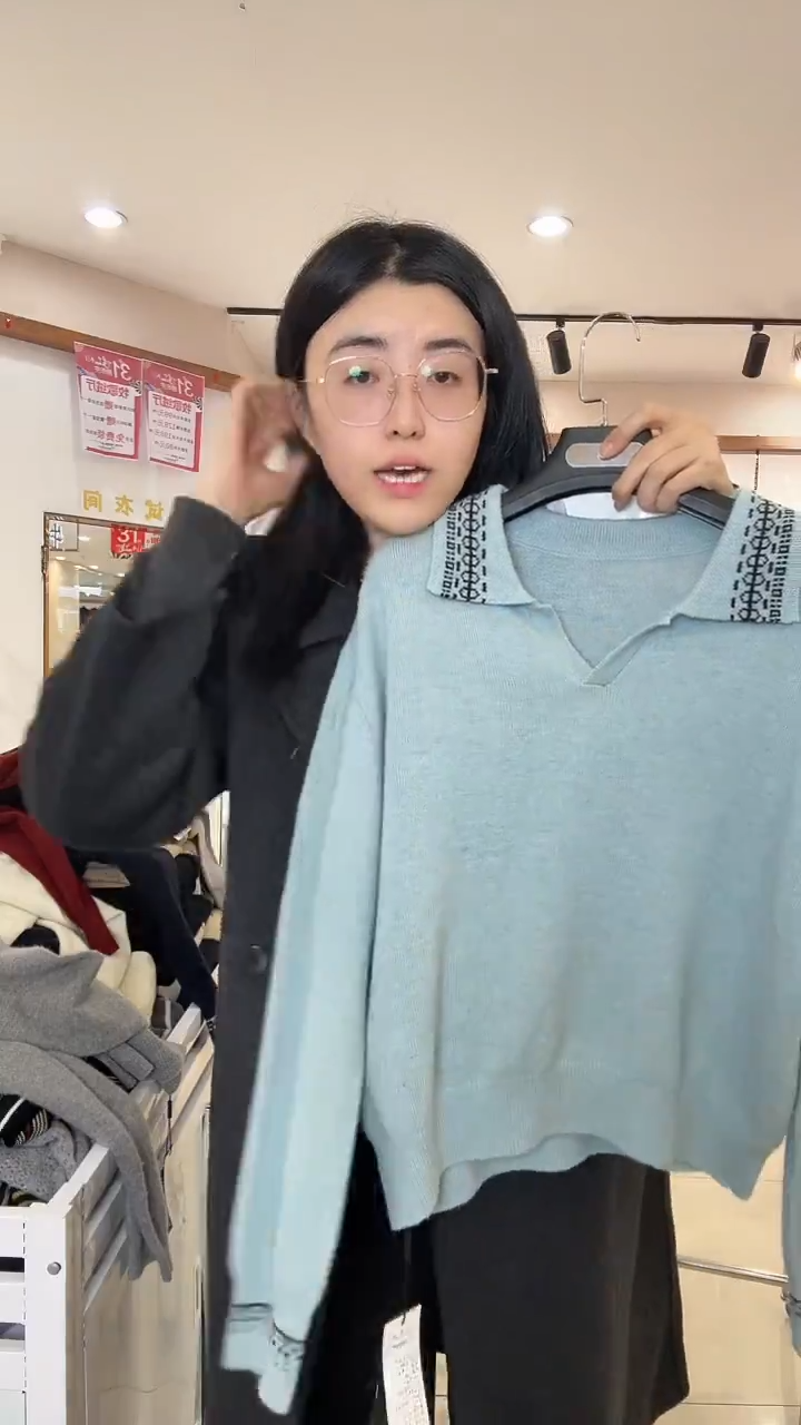 桃**夭8189-4 浅灰色 均码