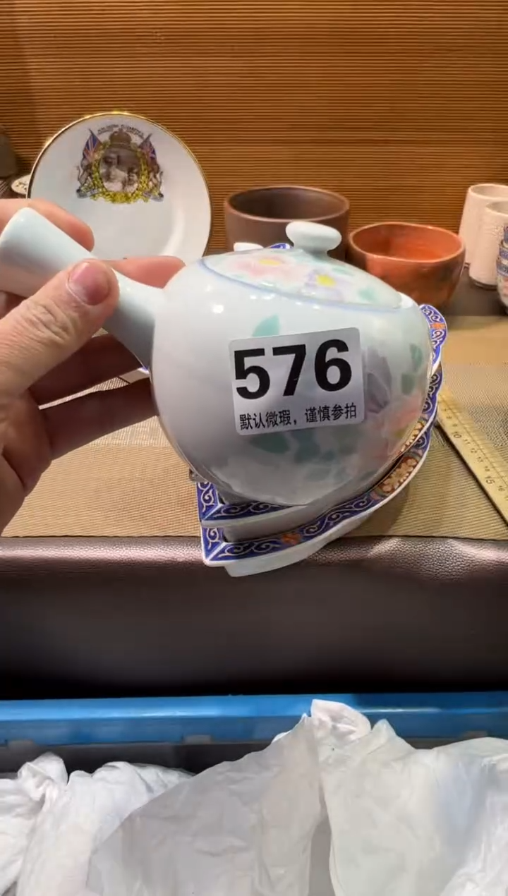 【闪购商品】瓷器瓷器瓷器瓷器