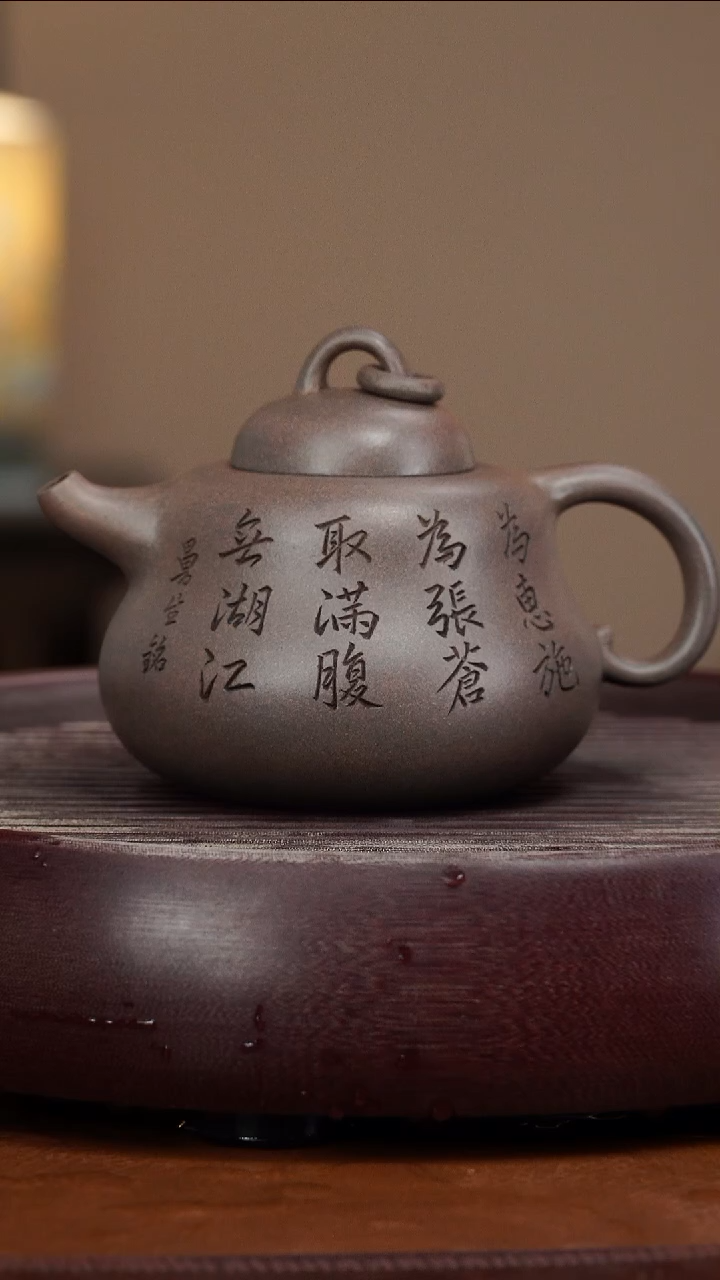 【闪购商品】紫砂茶壶宜兴紫砂壶