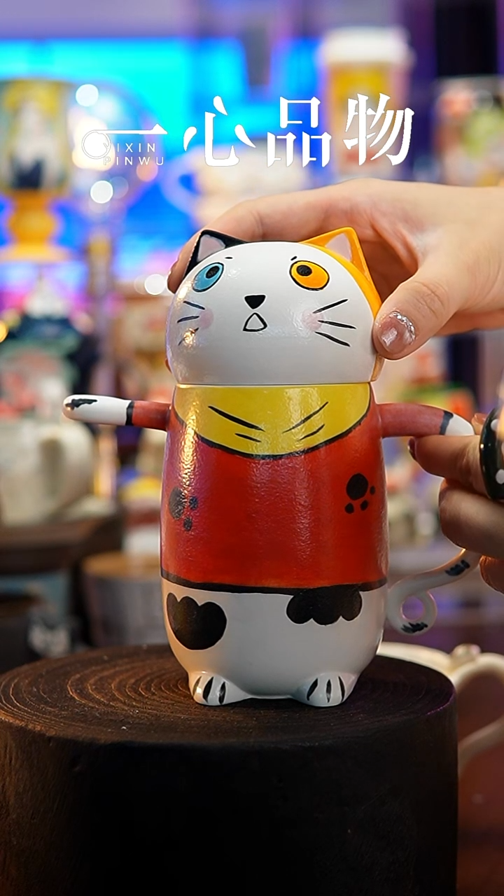 杯子瓷A117景德镇手工手绘杯子摆件