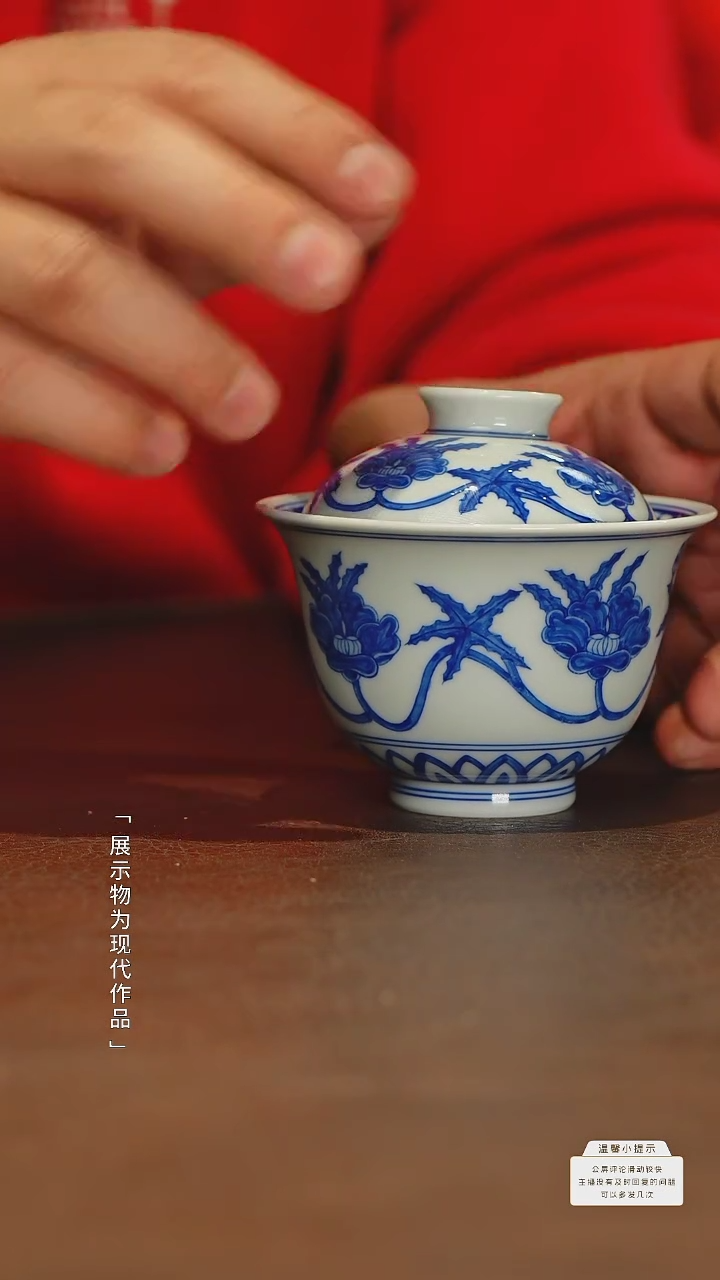 【闪购商品】杯子瓷圈新年年货好礼@@moshe265