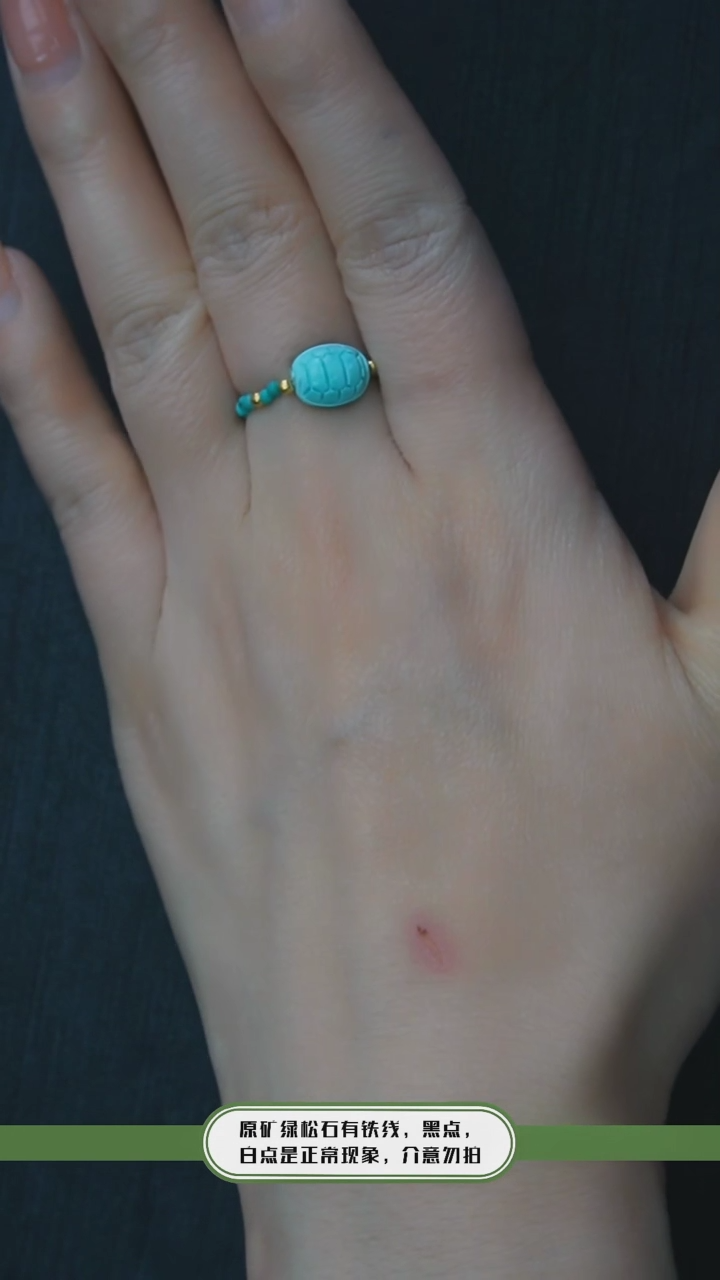 【闪购商品】绿松石戒指银S925镶嵌发货一件