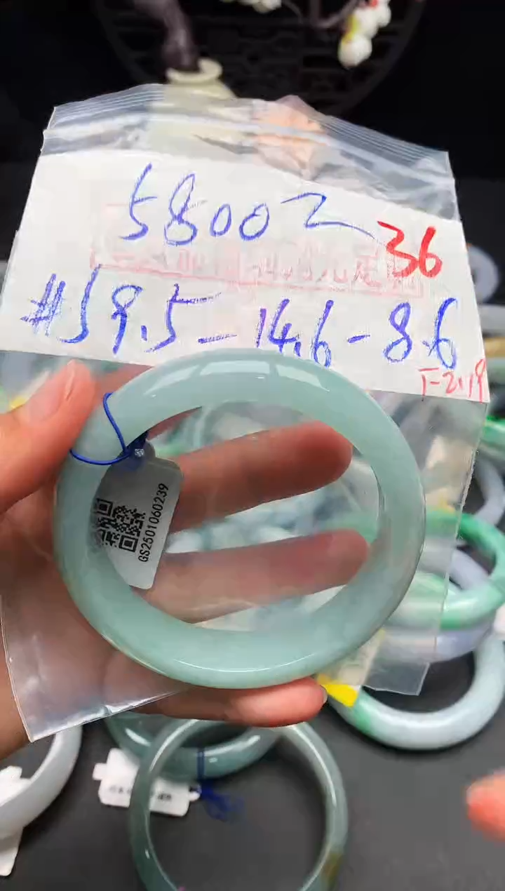 【闪购商品】定制翡翠未镶嵌毛货需精细抛光+多样性发货拍一发一