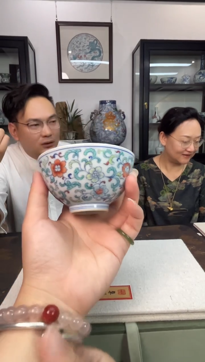摆件瓷博会-斗彩涂杏花专场15