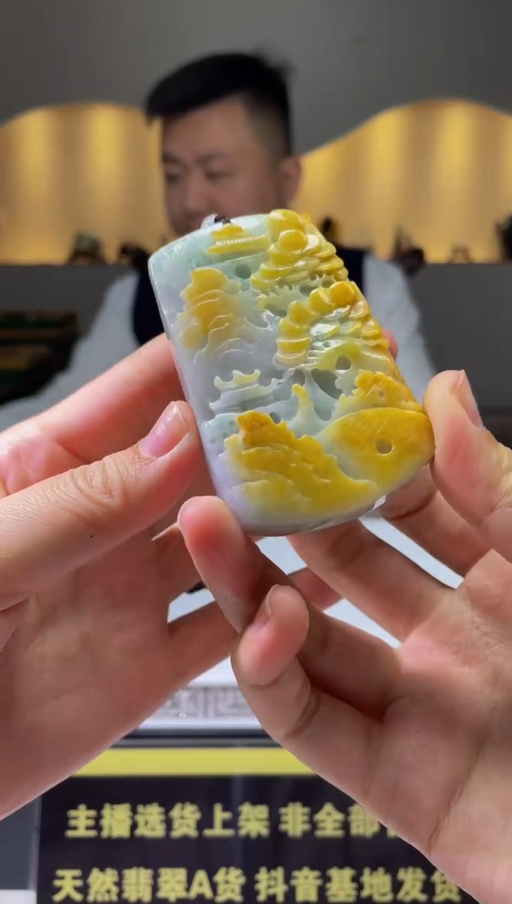 【闪购商品】定制翡翠未镶嵌天然A货翡翠