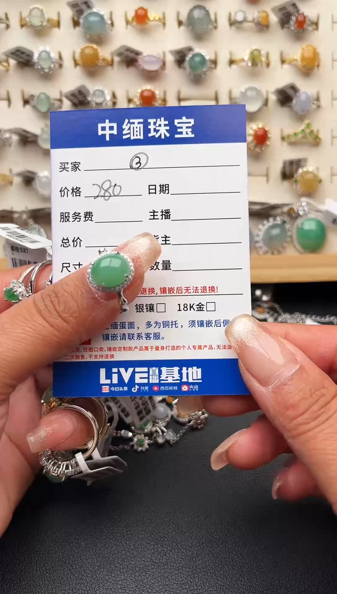 【闪购商品】翡翠戒指银S925镶嵌缅甸天然A货翡翠S925银镶嵌女戒指