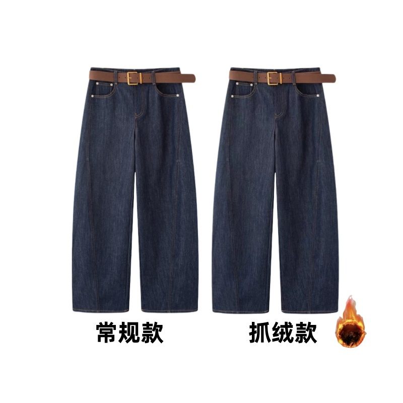 【御姐风】艾家-牛仔裤女2025新款秋季高腰弯刀休闲长裤子3109/4121