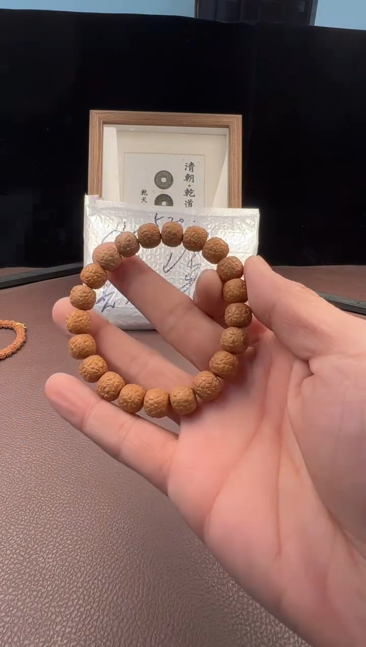 【闪购商品】猴头核桃手串666号手串
