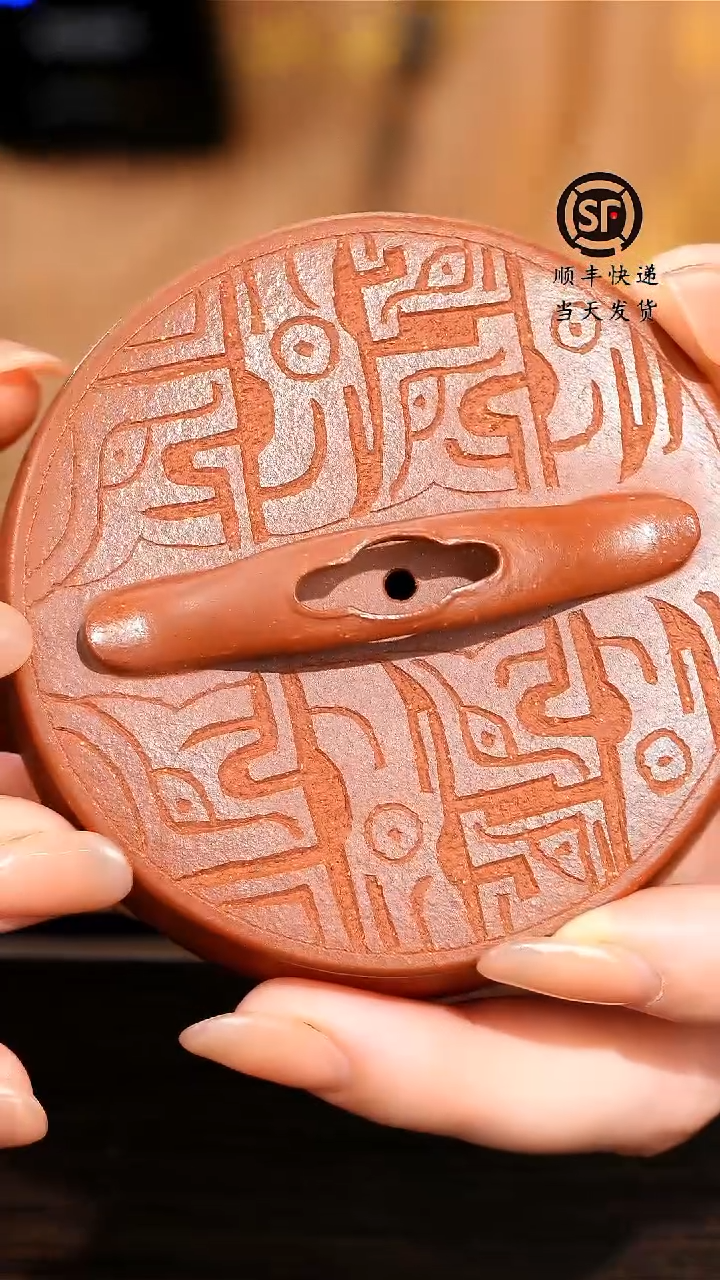 茶壶紫砂原矿手工壶