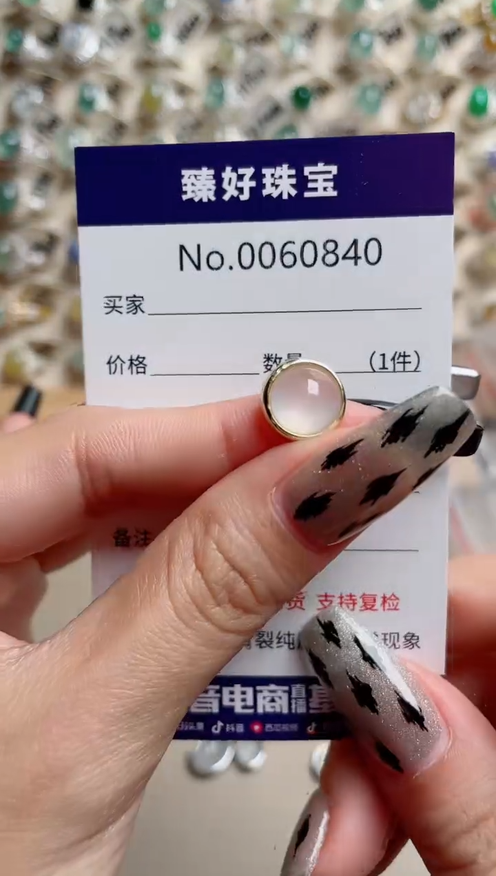【闪购商品】翡翠戒指银S925镶嵌.......