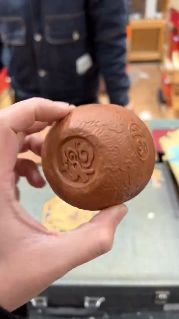 【闪购商品】杯***************