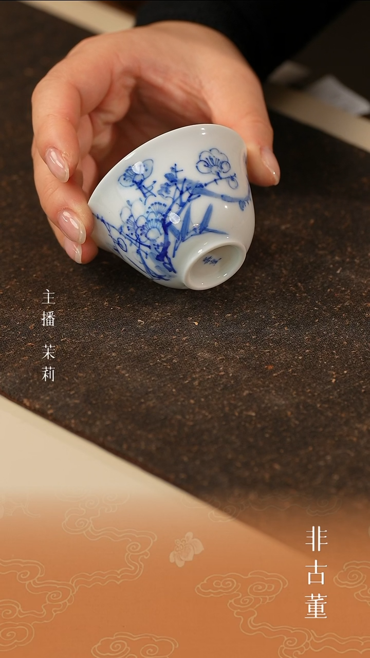 1茉莉严选好物     