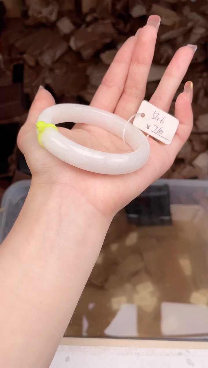 和田玉手镯未镶嵌A241-54.6